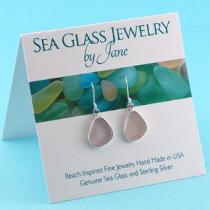 Luscious Lavender Sea Glass Earrings