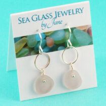 Lavender Sea Glass Earrings
