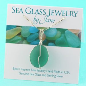 Stunning Aqua Teal Sea Glass Insulator Pendant
